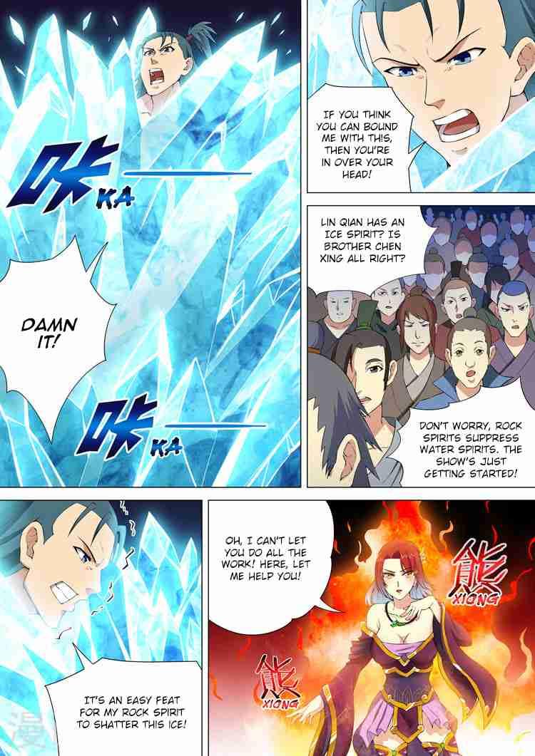 God of Martial Arts Chapter 10.2 2